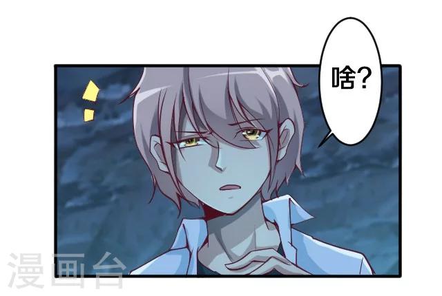 第13话1