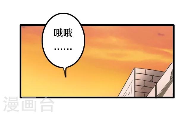 第22话15