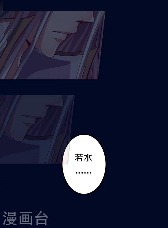 序章19