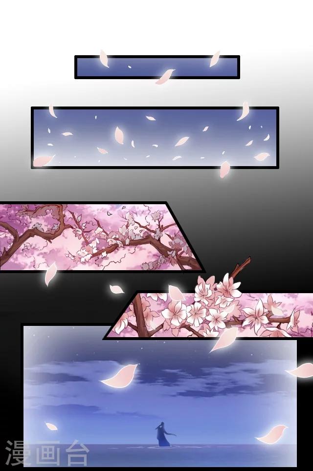 第37话0