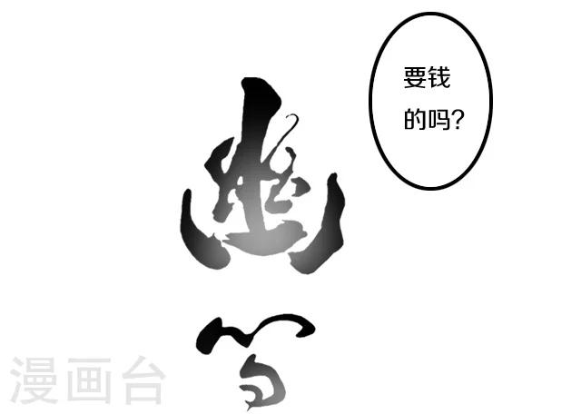 第30话1