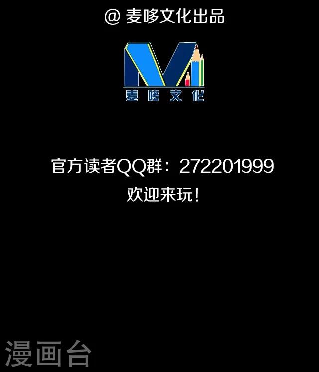 第13话11