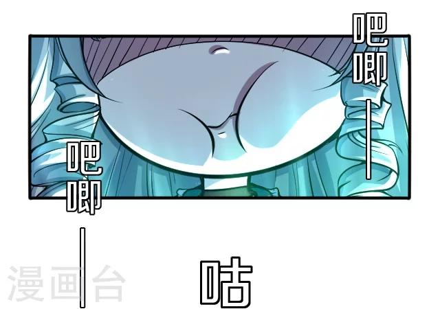 第10话8