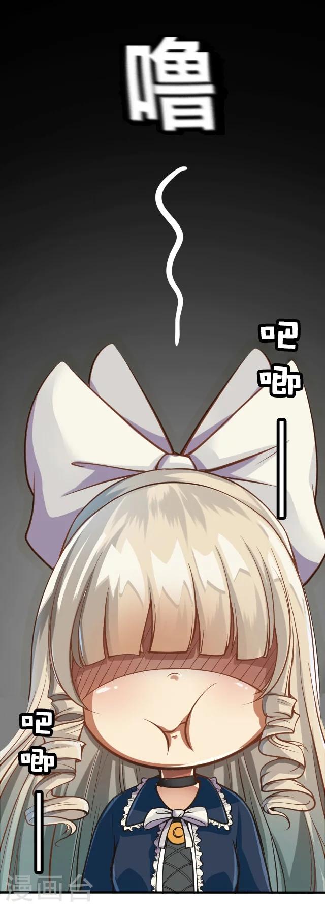 第6话9