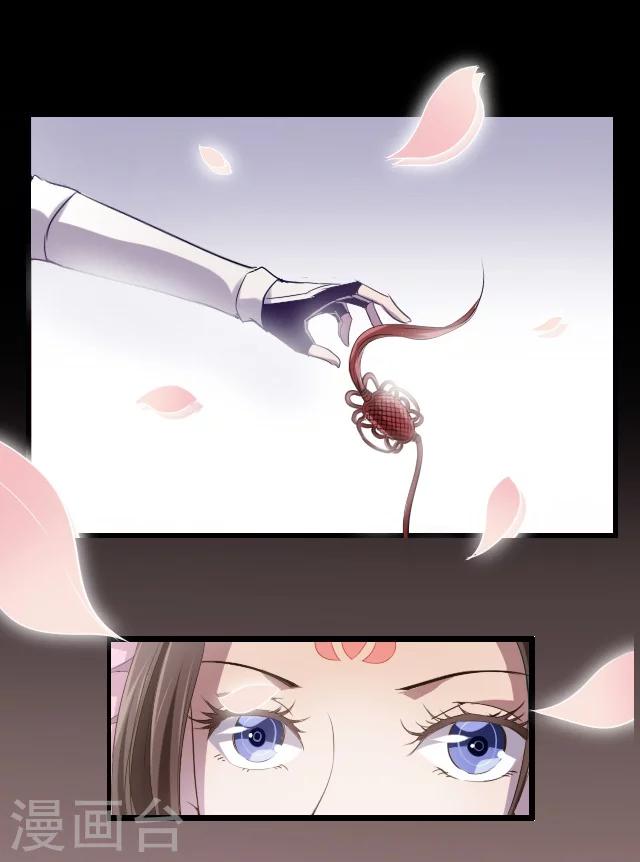 第37话7