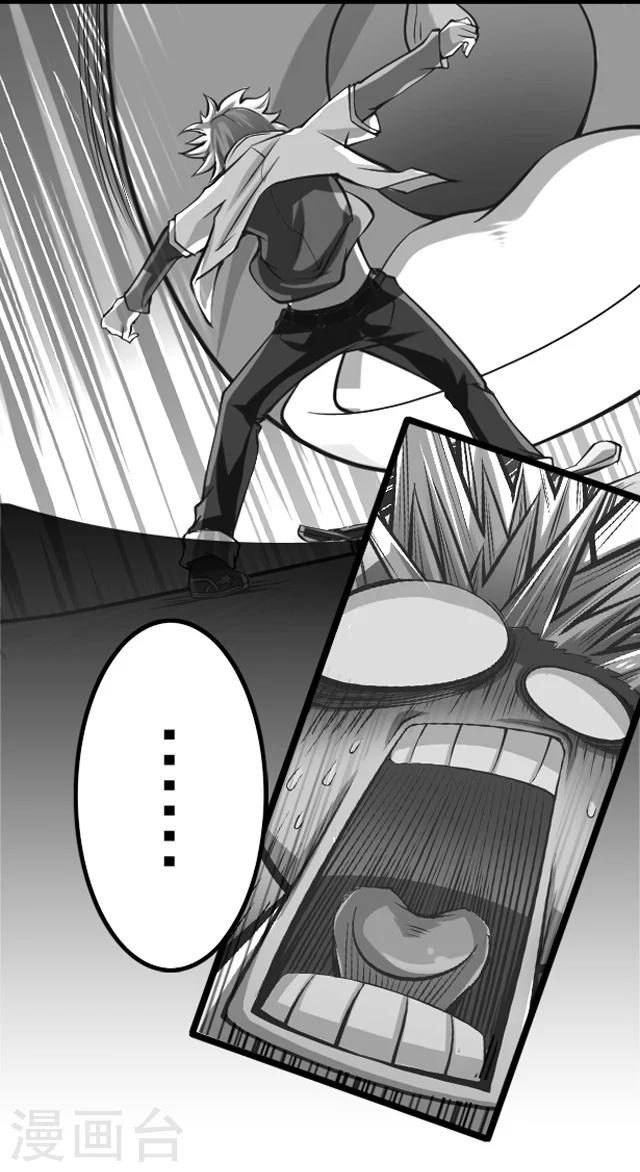 第7话11