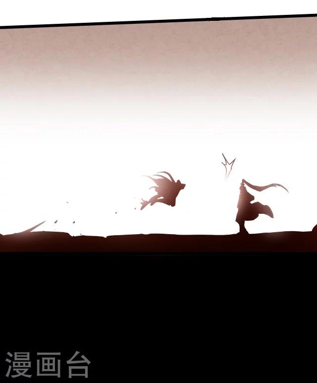 第18话2