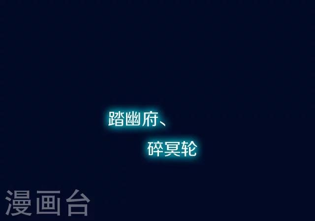 序章13