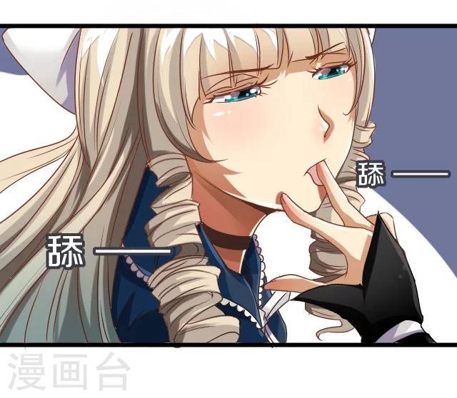 第4话10