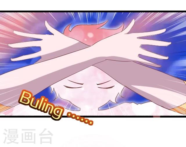 第30话13