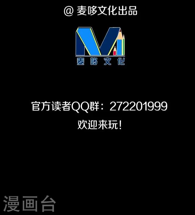 第9话22