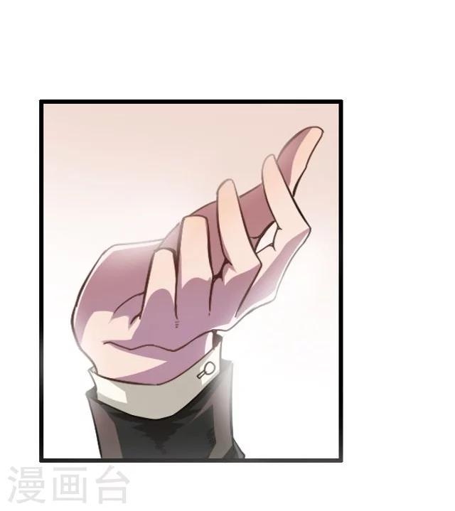 第36话12
