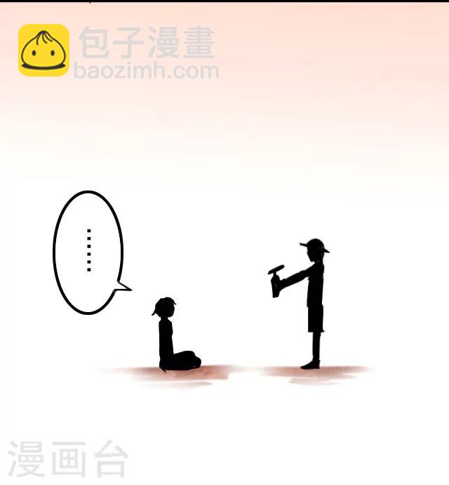 第31话8