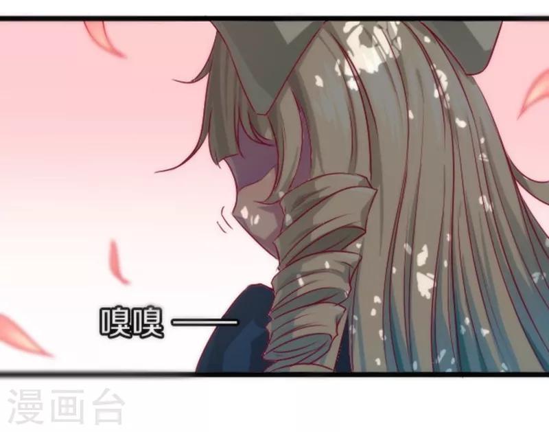 第45话26