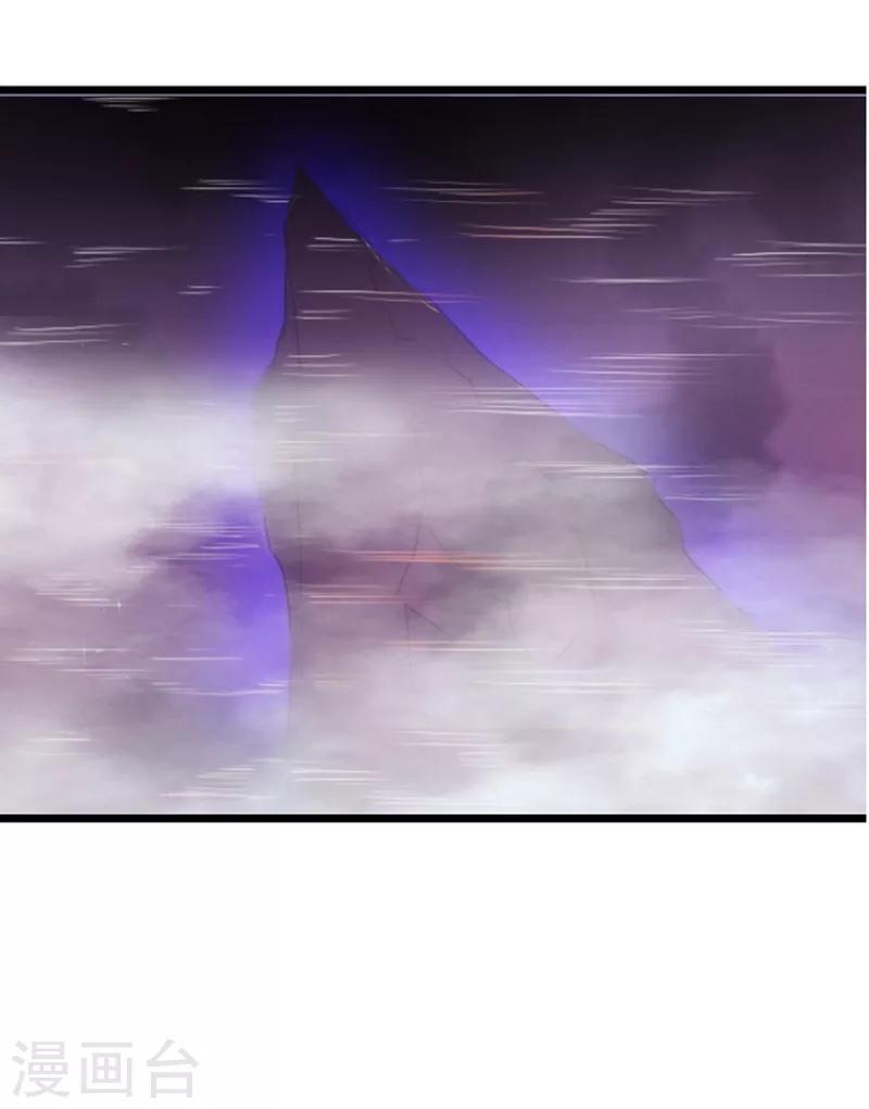 第45话20