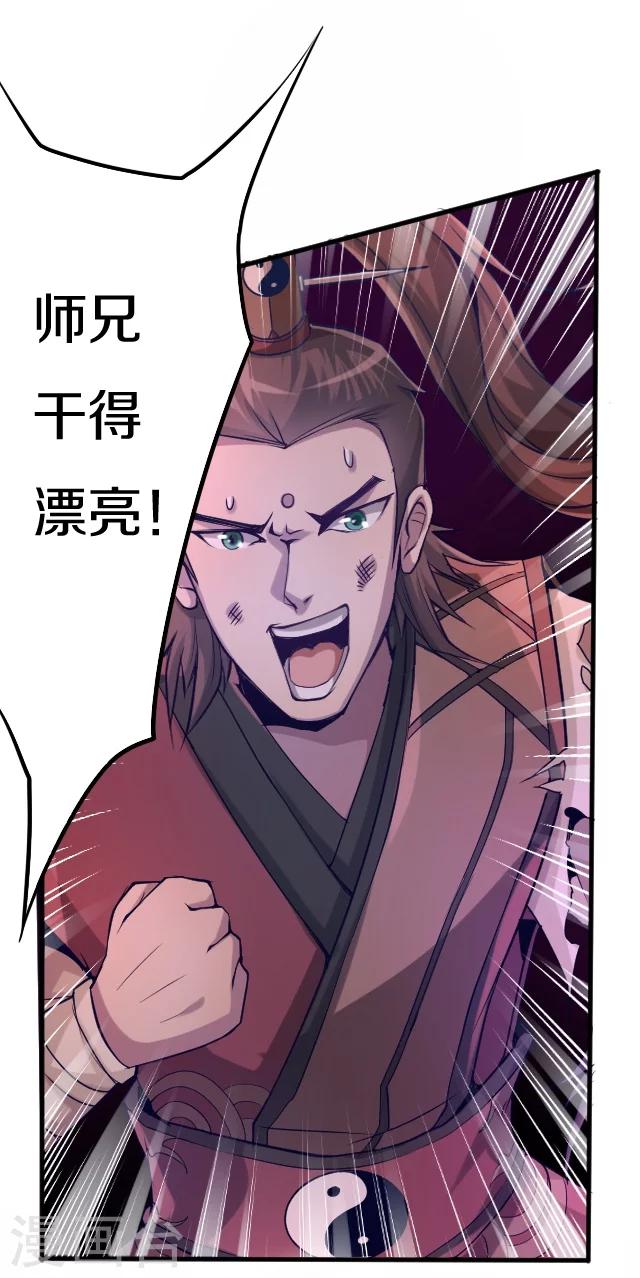 第25话0