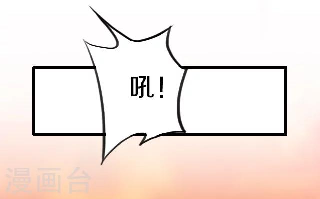 第8话11