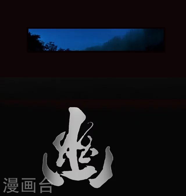 第12话12
