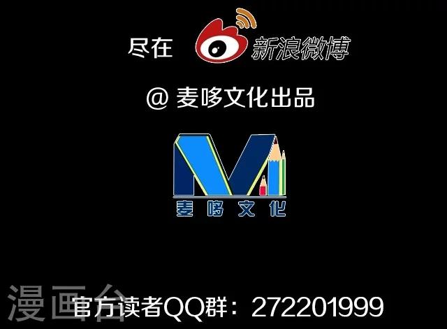 第8话24