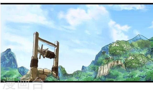 第36话5