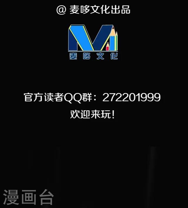 第25话26