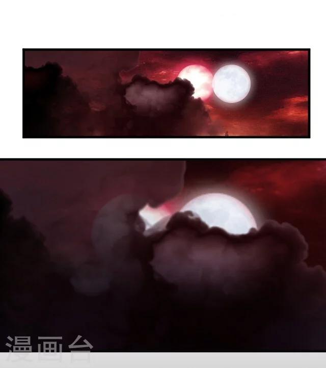 第26话0
