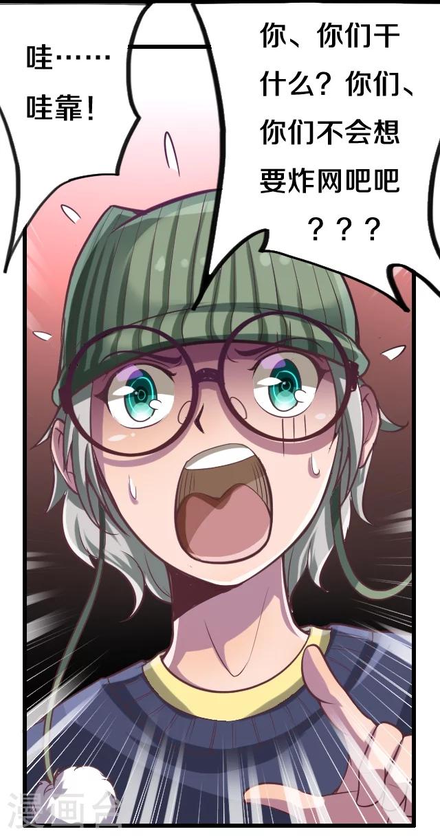 第21话1