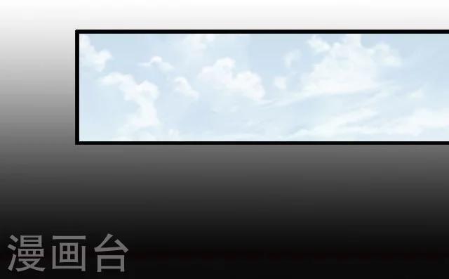 第20话7