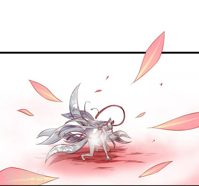 第47话17