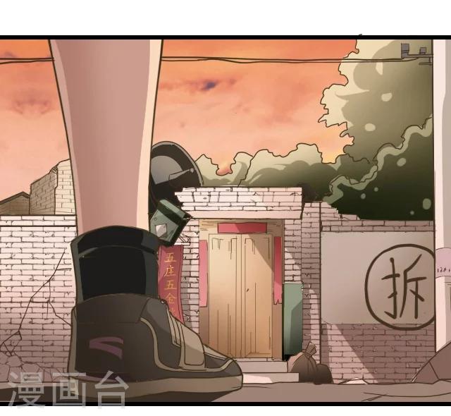 第22话16