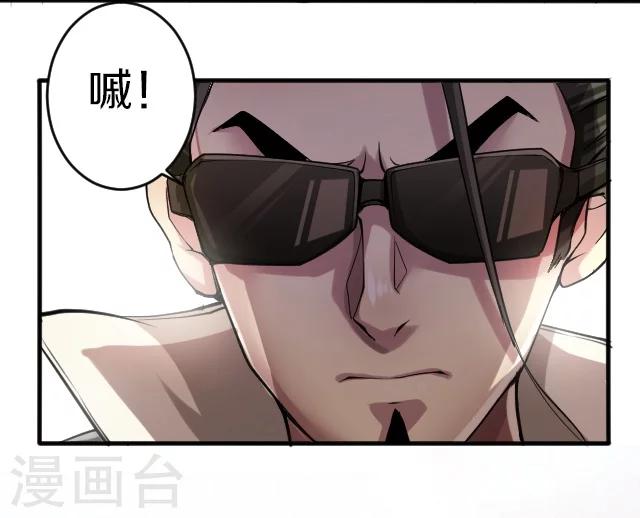 第8话5