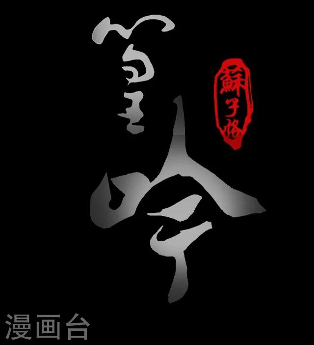 第9话19
