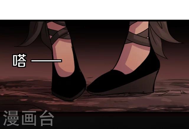 第16话10