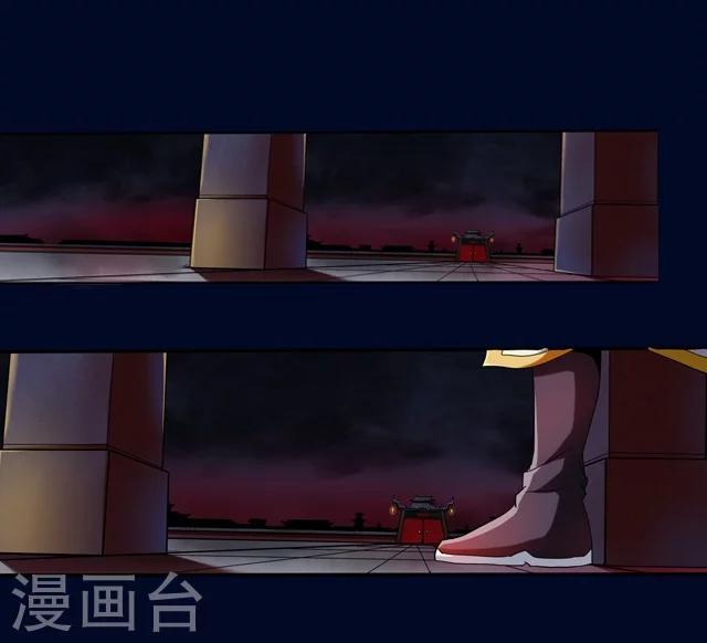 序章14