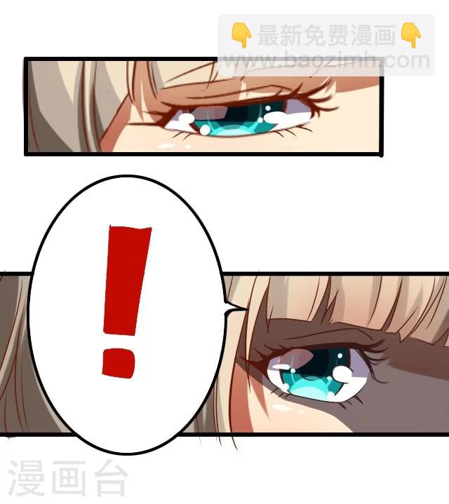 第4话11