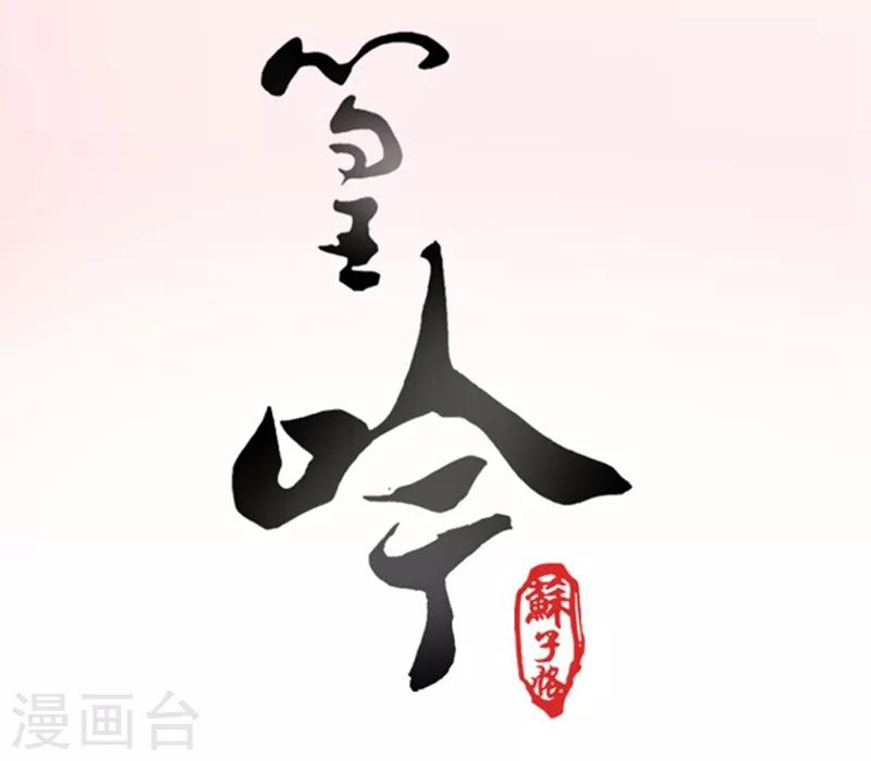 第41话2