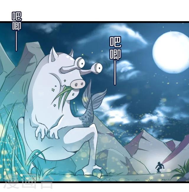 第9话1