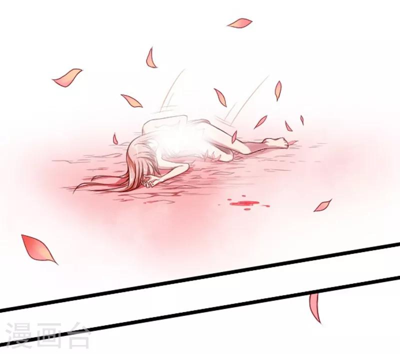 第47话30