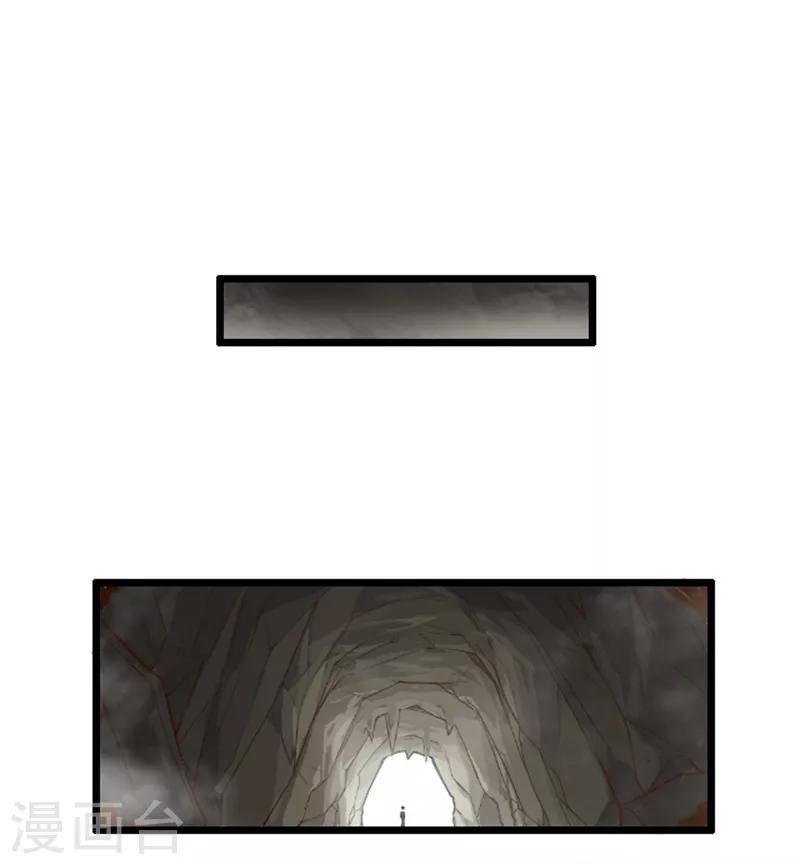 第48话0
