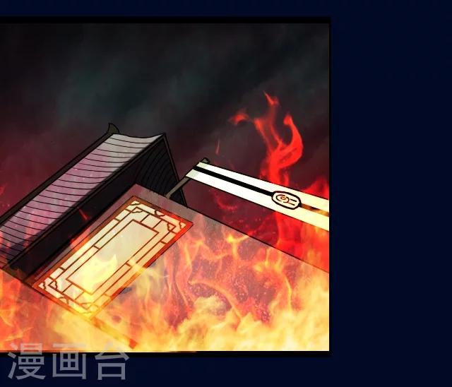 序章16