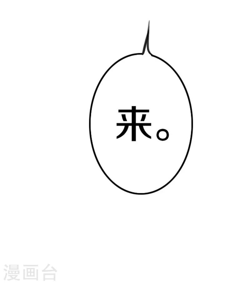 第49话15