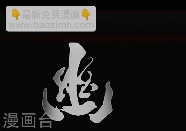 第21话5