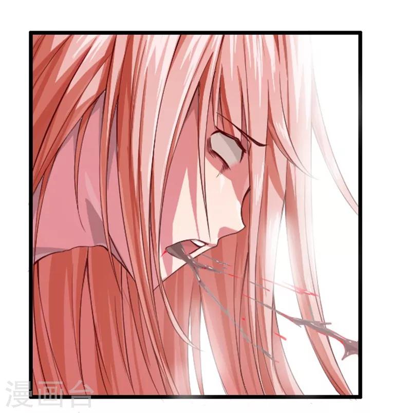 第47话28