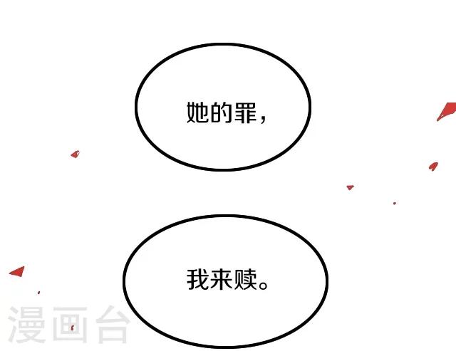 第1话13