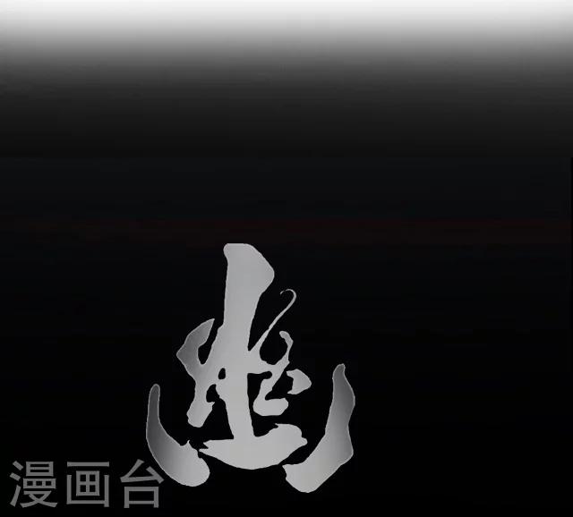 第6话13