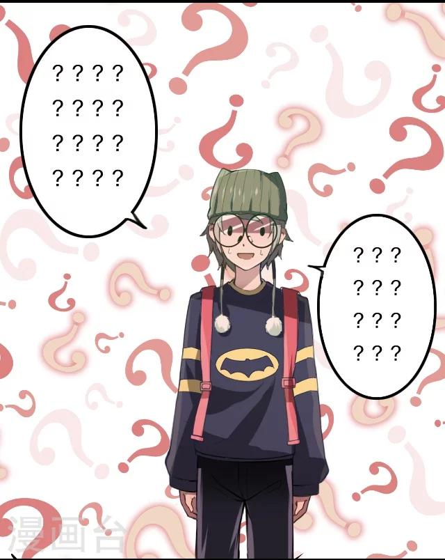 第22话19