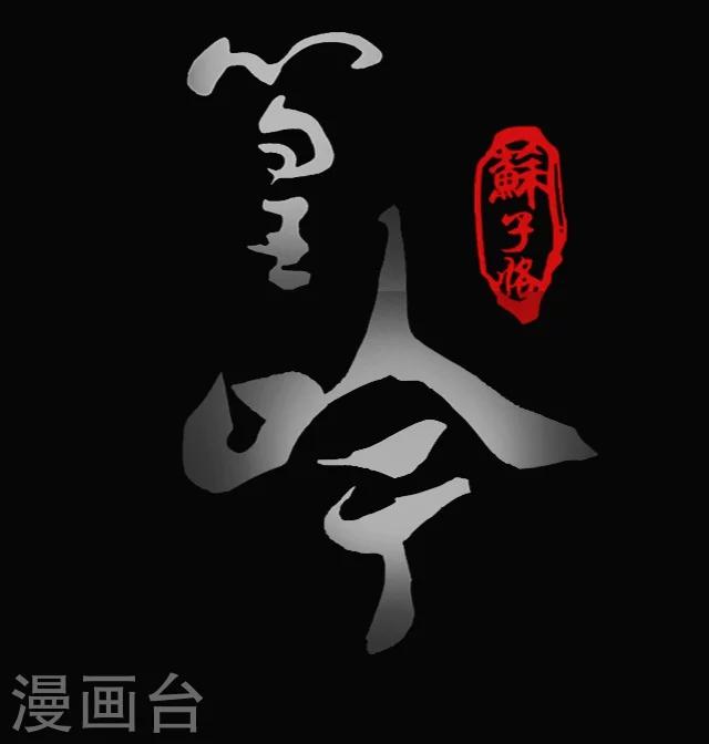 第22话22