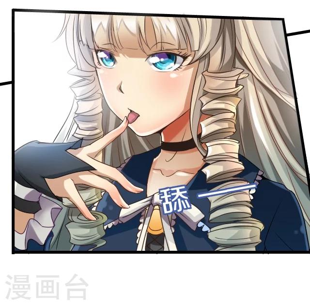 第3话22