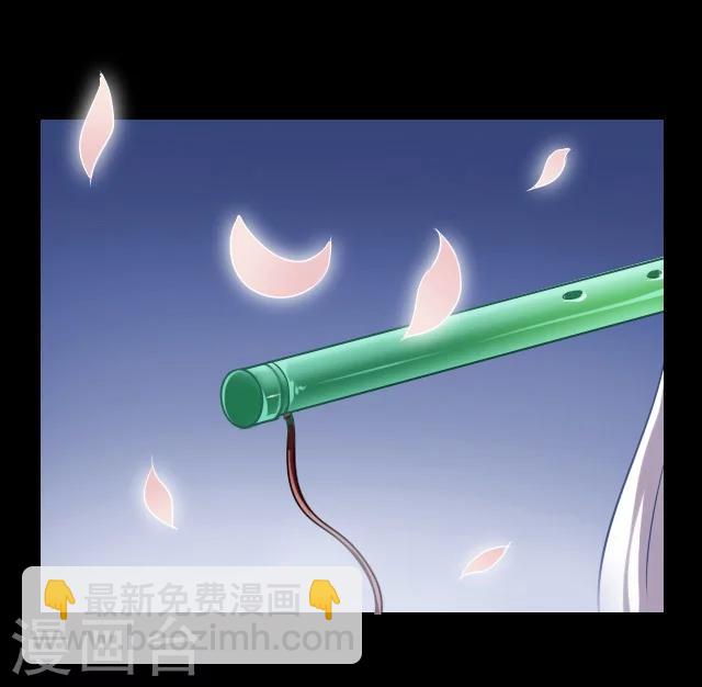 第37话3