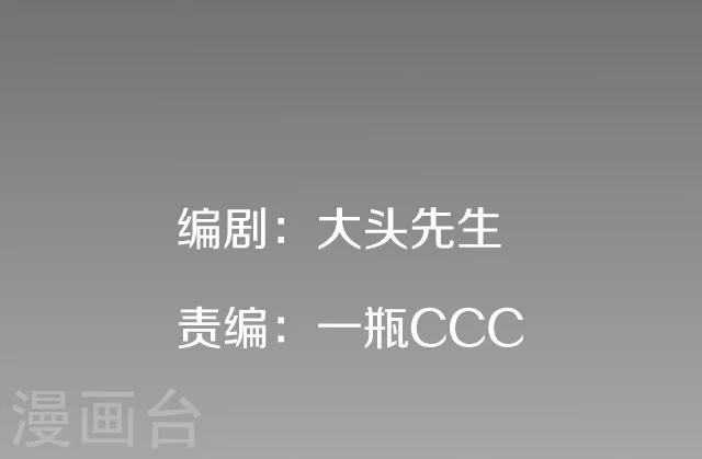 第29话35